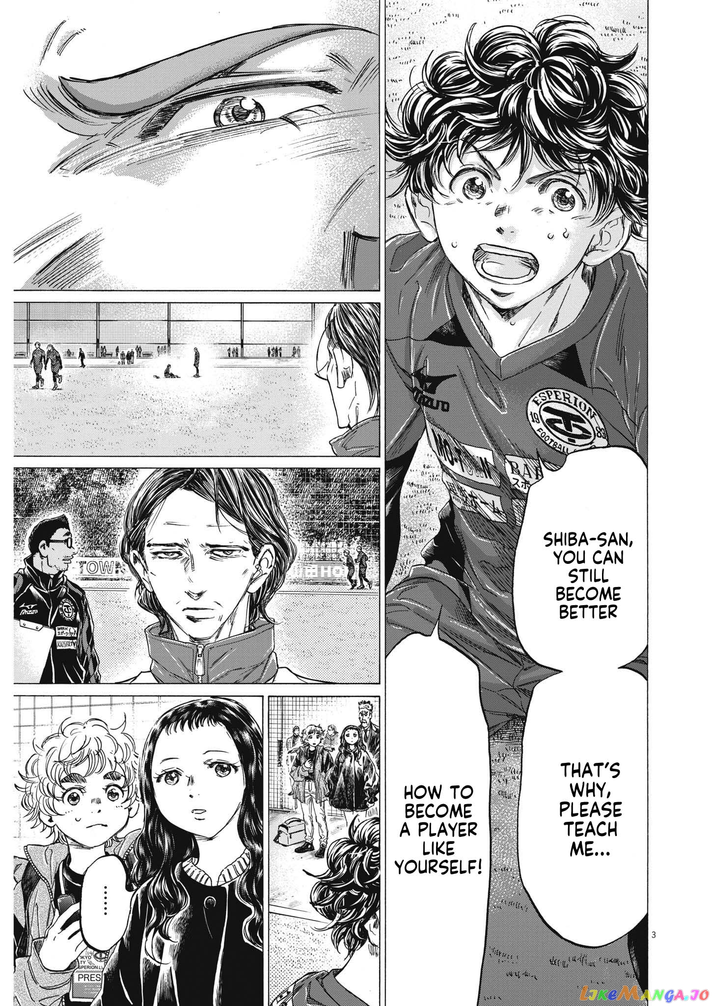 Ao Ashi, Chapter 307 image 04